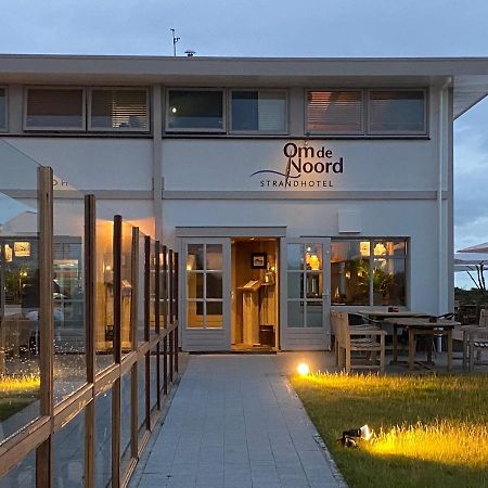 Strandlogement Om De Noord Schiermonnikoog Ngoại thất bức ảnh