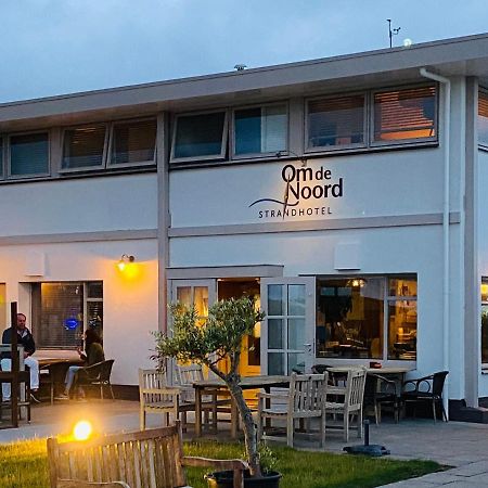 Strandlogement Om De Noord Schiermonnikoog Ngoại thất bức ảnh